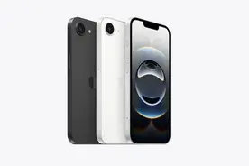 最低3999元就能买苹果新款iPhone 16e？新机WLAN降规格图片