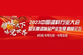 乐陵农商银行：强化场景建设 增强服务能力图片
