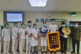 双特异CAR-T助力恶性淋巴瘤考生圆了大学梦图片