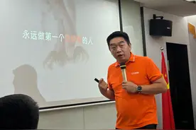 乔松涛：低空经济是UU跑腿未来3~10年的重点方向丨顶端访谈图片