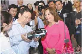 相隔万里    广东秘鲁有何渊源？图片