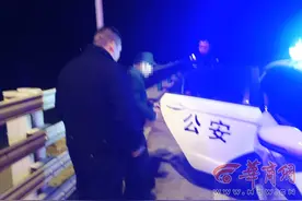 银龄交安港丨为了家中老人出门不迷路 这两条安全小常识要记牢：被看见、能联系图片