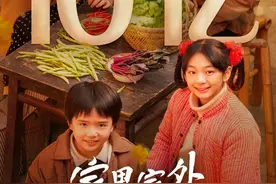 无霸总无狗血无惊悚，揭秘5部精品微短剧的流量密码图片