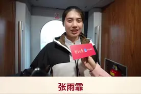 全国人大代表张雨霏：等我退役后，后辈们要继续接上图片