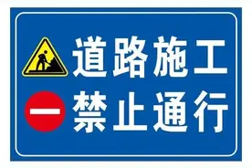 湖北高速最新提醒：7月19日起，这一路段超宽车禁行图片