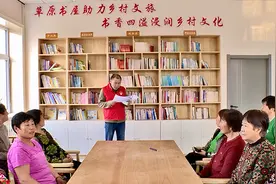 莫力达瓦达斡尔族自治旗：扎实推进北疆文化建设 多元活动点亮群众生活图片