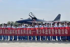 天津市雍阳中学被授予“全国国防教育示范学校”图片