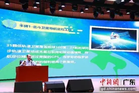 著名航天专家何质彬广州校园播撒航天梦种子图片