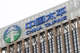 中国太平总经理尹兆君升任董事长，王思东到龄退休图片