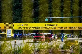 COC玉环站首日迎排位激战 林德伟取汽车组杆位 杜炫义获UTV组最速图片