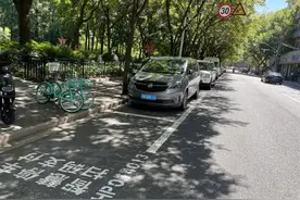 黄浦新增9处智慧道路停车场218个泊位！具体路段、收费标准公布→图片