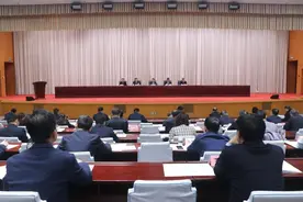 滨州市宣传部长会议召开图片