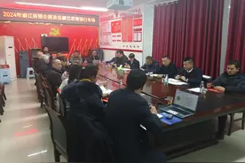 麻江县工商联 “三强化”助推商会建设健康发展图片