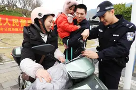 各地举办活动庆祝中国人民警察节#(2)图片
