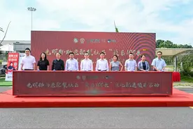 破解“最后100米”难题，顺丰同城携手黄浦民政启动助老配餐项目图片