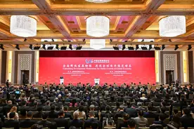 高层论坛2025丨“创新为中国经济注入韧性”——中国发展高层论坛与会嘉宾对中国发展前景充满信心图片