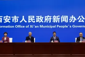 第五届西部数字经济博览会将于12月5日至7日在西安举行图片