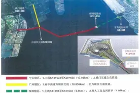 通车在即 深中通道这份出行指引请收好图片