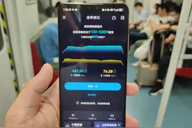 广州地铁线网实现5G连续覆盖图片