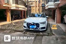 小区公共车位被私锁？事发福州仓山区庄园山庄小区……图片