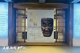 “傩魂神韵—中国傩戏·傩面具艺术展”在敦煌开展图片
