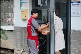 618观察⑤快递员小姐姐：我为“618”换了发型图片