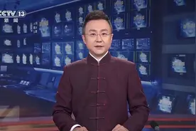 绿能澎湃！这个春节越来越多的绿色元素融入衣食住行视频封面