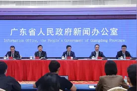 “五外联动”！广东外贸稳了图片