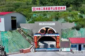 喜讯！渝昆高铁昭通至曲靖段进度再刷新图片