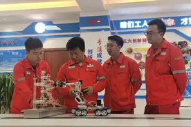 搭平台优机制 创新创效促发展图片