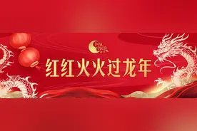 寻味汉口里，有口福有眼福图片