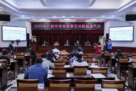 喜迎十五运，广州全年举办逾500场赛事活动图片