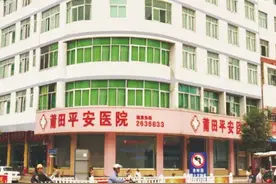 医院免费做手术：院方在拿什么盈利？图片