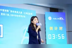 “创业就是一条不归路……”话虽如此，他们为什么还坚持在上海创业？图片