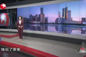 合肥：崛起的创新之城视频封面