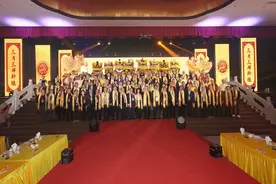南洋儿女承古韵 同拜始祖谱新篇——首届马来西亚华侨华人恭拜轩辕黄帝大典在吉隆坡举行图片