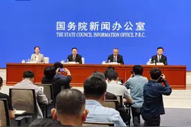 冲上热搜！全面取消图片