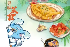 “吉贝”寻味海南｜苗族五色饭你吃过吗？图片