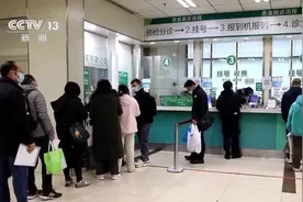 南方流感样病例占比上升！广州疾控最新提醒→图片