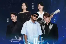 济南奥体夏日嘉年华完美时刻群星演唱会观演攻略图片