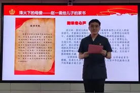坚定信念 不忘初心——四平中院第四党支部开展迎“七一”主题党日活动图片