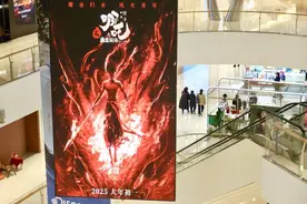 《哪吒之魔童闹海》爆火：出品方、院线赚得盆满钵满，手办众筹超1800万元图片