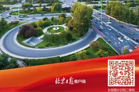 北京面向无车家庭增发2万个新能源指标！周日公布入围名单图片