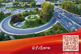 北京面向无车家庭增发2万个新能源指标！周日公布入围名单图片