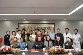 北京中西医结合学会长桑君脉学专业委员会临床实训基地 落户东城中医医院揭牌仪式成功举办图片