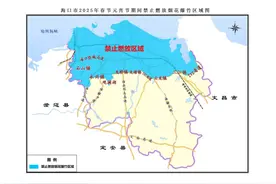 海南多地发布！这些地方禁燃烟花爆竹→图片