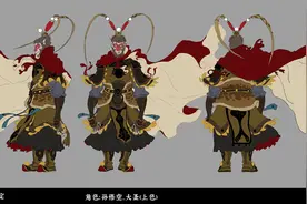 对话《黑神话：悟空》过场动画导演无言：4分钟动画耗时近9个月，希望贴近儿时看小人书的回忆图片