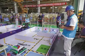 大连市总工会3年投入经费1亿元 “工匠杯”职工技能竞赛“新标准”“新纪录”不断涌现图片