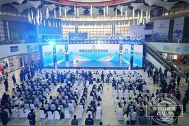 相约吉地 共沐书香｜390万人次打卡！首届东北图书交易博览会闭幕图片