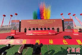 新疆吐鲁番市2025年一季度重大项目集中开复工图片